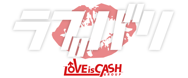 VR動画のラブバリ